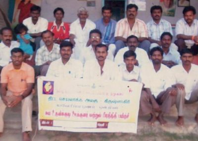 HUMAN DEVELOPMENT TRUST சார்பாக ஆண்கள் சுய உதவி திட்டம் விழிபுணர்வு